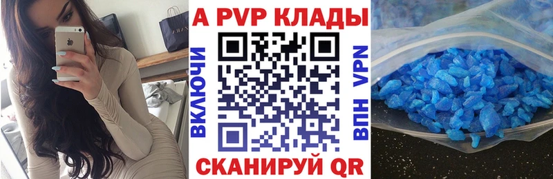 Наркота Конаково COCAIN Галлюциногенные грибы MDMA ГАШ МАРИХУАНА Мефедрон
