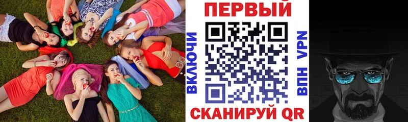 магазин продажи   Конаково  ОМГ ОМГ маркетплейс  АМФЕТАМИН VHQ 