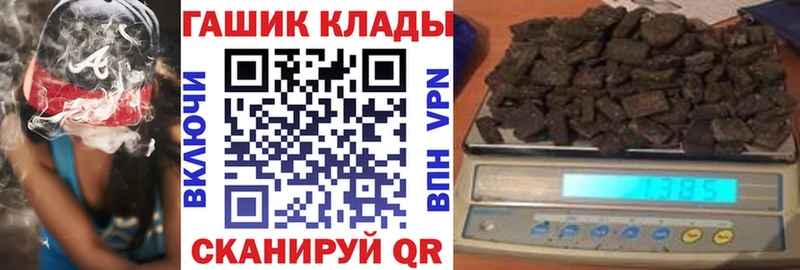 ГАШ гарик  Конаково 