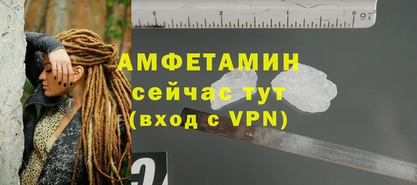 марихуана Алзамай