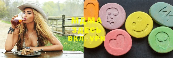 марихуана Алзамай