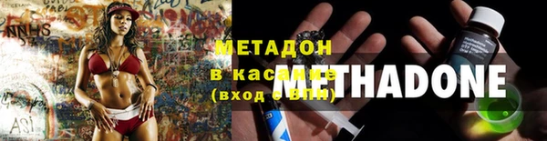 хмурый Алексеевка