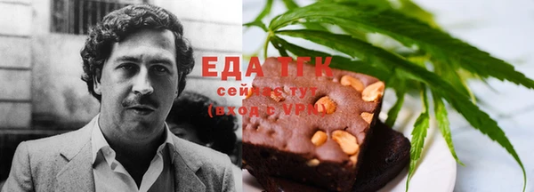 хмурый Алексеевка