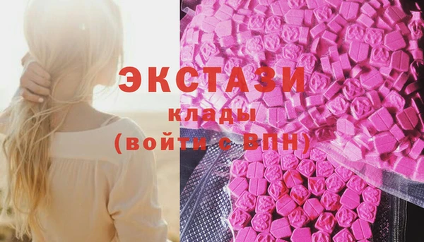 марихуана Алзамай