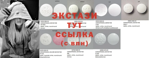 хмурый Алексеевка