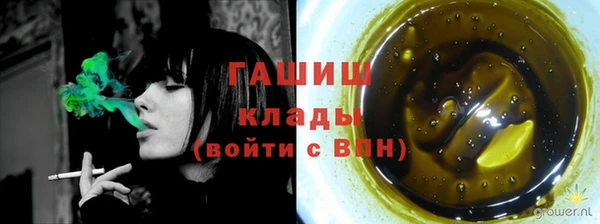 марихуана Алзамай