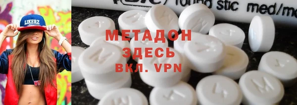 хмурый Алексеевка