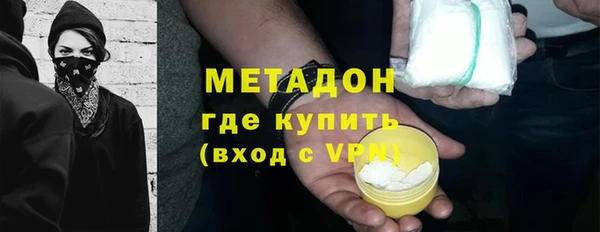 марихуана Алзамай