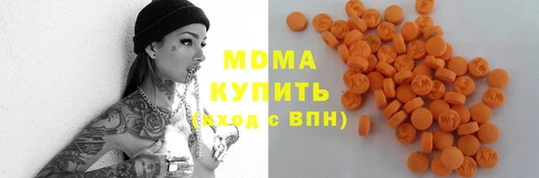 мет Алексин