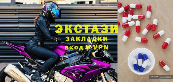 марихуана Алзамай