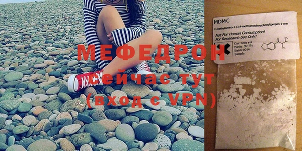 ешки Сафоново