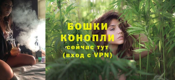 марихуана Алзамай
