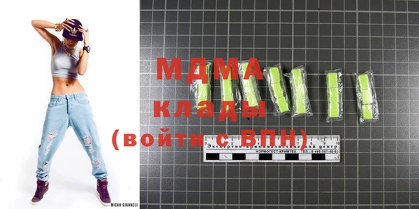 марихуана Алзамай