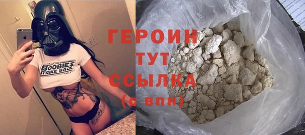 кокс Сатка
