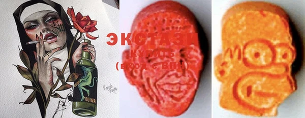 хмурый Алексеевка