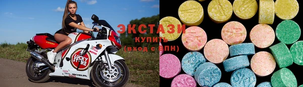 хмурый Алексеевка