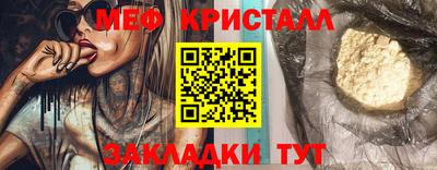 СК Кинель