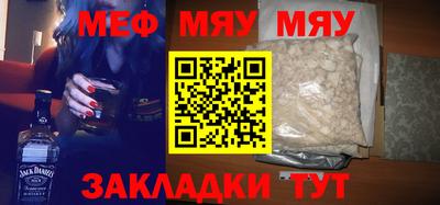 метадон Кимры