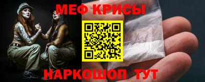 MDMA Кингисепп