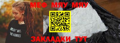 метадон Кимры