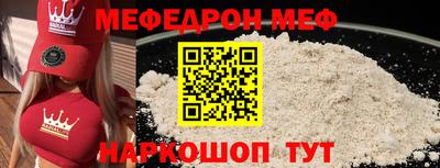 метадон Кимры