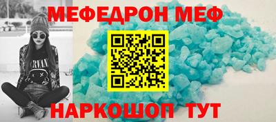 СК Кинель