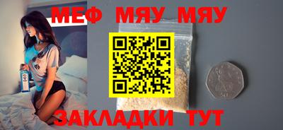 метадон Кимры