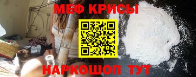 метадон Кимры