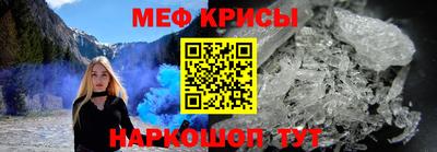метадон Кимры