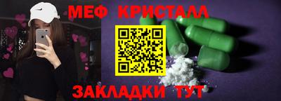 СК Кинель
