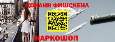 MDMA Кингисепп