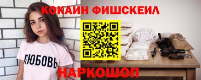 метадон Кимры