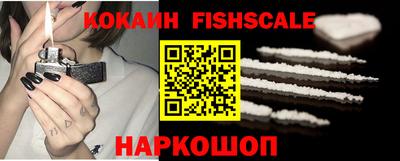 СК Кинель