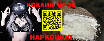 СК Кинель