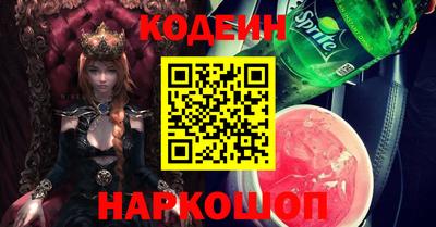 метадон Кимры