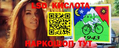 MDMA Кингисепп