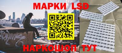 MDMA Кингисепп