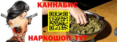 СК Кинель
