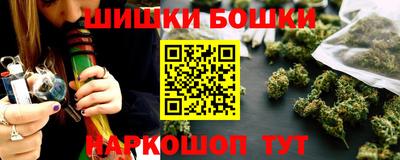 метадон Кимры
