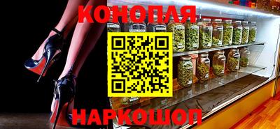 метадон Кимры