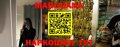метадон Кимры