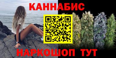 метадон Кимры