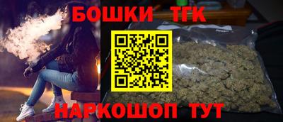 MDMA Кингисепп
