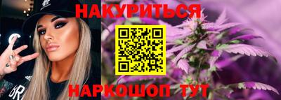 СК Кинель