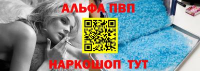 MDMA Кингисепп