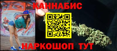 метадон Кимры