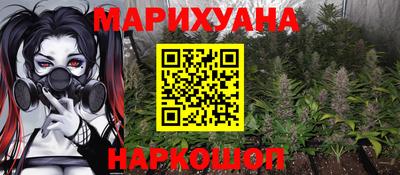 СК Кинель