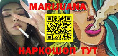 MDMA Кингисепп