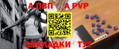 метадон Кимры