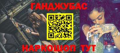 MDMA Кингисепп